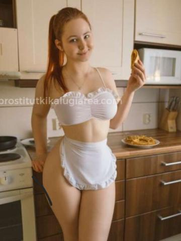 Юхима